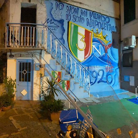 Apartamento Blue House Napoli Exterior foto